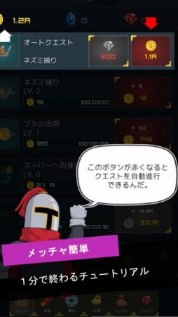 ꡼ No.007 | äRPGǯΥ䥹ҥiOSǤۿϡץ쥤ưPV