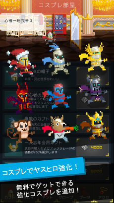 ꡼ No.001 | ǯΥ䥹ҥסåץǡȤǡȤΥץɤ