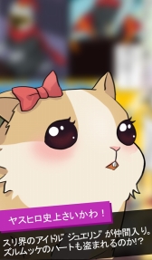 ꡼ No.001 | ǯΥ䥹ҥ׿֥奨פץʤɤɲä