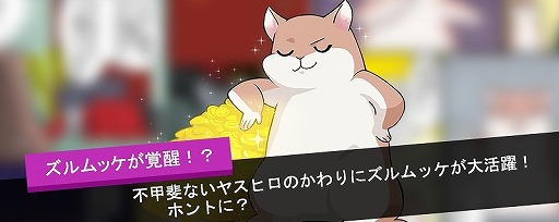 ꡼ No.001 | ǯΥ䥹ҥפ֥ˡ֤Хå饦ɤǥȤʤƤ