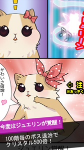 画像ギャラリー No.009のサムネイル画像 / おっさんRPG「中年騎士ヤスヒロ」が1周年。アップデートで新モードを追加