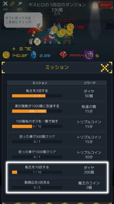 ꡼ No.002Υͥ / ǯΥ䥹ҥסȥ֥ɤʤɤο䥳塼बɲä