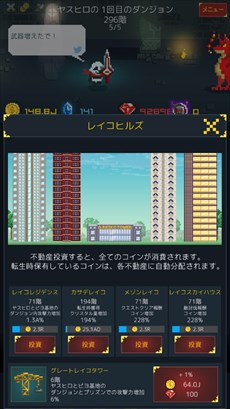 ꡼ No.002 | ǯΥ䥹ҥסǿåץǡȡ4.0.0ˤۿ