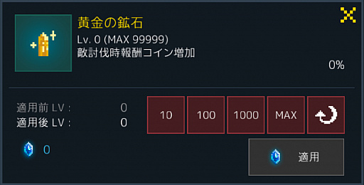 ꡼ No.007 | ǯΥ䥹ҥסС󥢥åפ䥳ץ줬ɲá5000ʾΥȡ꡼