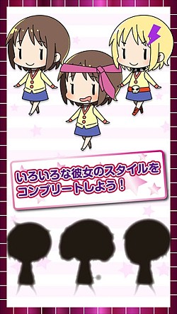 ���������꡼ No.005�Υ���ͥ������ / ���ַ�����������ֿ���������� ���勵���Υ��ȡ�����������iOS�Ǥ��ۿ�����