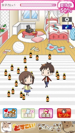 ����������� ���勵���Υ��ȡ���������