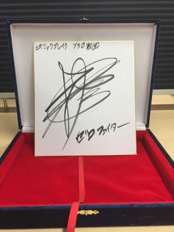 ���������꡼ No.001�Υ���ͥ������ / �֥����ߥå��֥쥤�� ��������ġפ������ӥ�������¼�椫�ꤵ�󡤿������¤���Υ����󿧻椬��館��ץ쥼��ȴ���