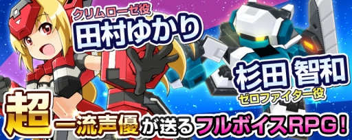 ���������꡼ No.002�Υ���ͥ������ / �֥����ߥå��֥쥤�� ��������ġפ������ӥ�������¼�椫�ꤵ�󡤿������¤���Υ����󿧻椬��館��ץ쥼��ȴ���