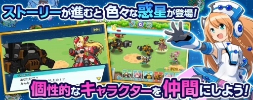 ���������꡼ No.004�Υ���ͥ������ / �֥����ߥå��֥쥤�� ��������ġפ������ӥ�������¼�椫�ꤵ�󡤿������¤���Υ����󿧻椬��館��ץ쥼��ȴ���