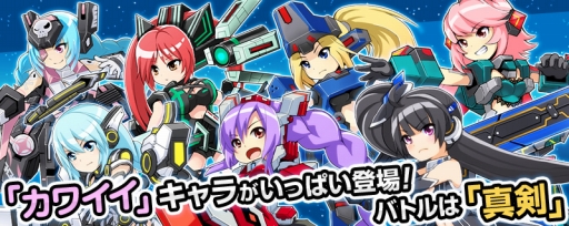 ���������꡼ No.005�Υ���ͥ������ / �֥����ߥå��֥쥤�� ��������ġפ������ӥ�������¼�椫�ꤵ�󡤿������¤���Υ����󿧻椬��館��ץ쥼��ȴ���