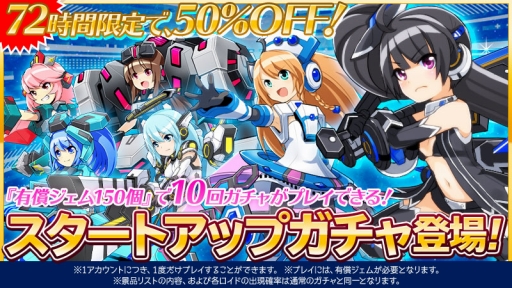 ���������꡼ No.012�Υ���ͥ������ / �֥����ߥå��֥쥤�� ��������ġפ������ӥ�������¼�椫�ꤵ�󡤿������¤���Υ����󿧻椬��館��ץ쥼��ȴ���