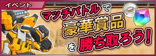 ���������꡼ No.013�Υ���ͥ������ / �֥����ߥå��֥쥤�� ��������ġפ������ӥ�������¼�椫�ꤵ�󡤿������¤���Υ����󿧻椬��館��ץ쥼��ȴ���