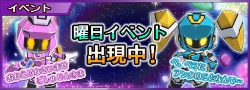 ���������꡼ No.016�Υ���ͥ������ / �֥����ߥå��֥쥤�� ��������ġפ������ӥ�������¼�椫�ꤵ�󡤿������¤���Υ����󿧻椬��館��ץ쥼��ȴ���