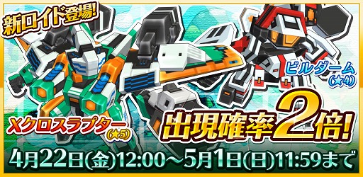 ���������꡼ No.001�Υ���ͥ������ / �֥����ߥå��֥쥤�� ��������ġס��������ɡ�X��������ץ����ɡ��ȥӥ������ɤ��о�