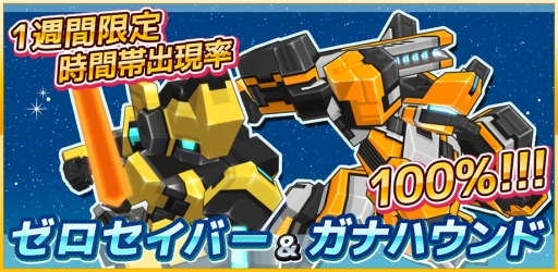 ���������꡼ No.005�Υ���ͥ������ / �֥����ߥå��֥쥤�� ��������ġס���������ա����ƥ���ɥ�ʤʤɿ����ʥ�����5�Τ��ɲ�