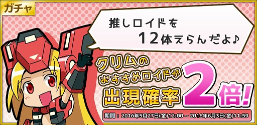 ���������꡼ No.001�Υ���ͥ������ / �֥����ߥå��֥쥤�� ��������ġס��������������������᤹������ɤΥ�����и�Ψ��2�ܤ�