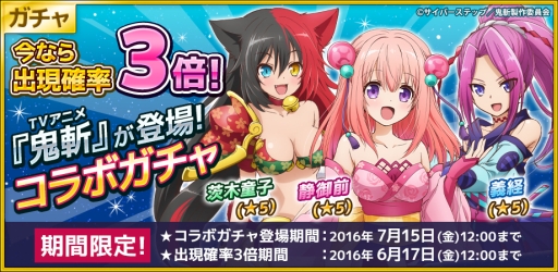 ���������꡼ No.003�Υ���ͥ������ / �֥����ߥå��֥쥤�� ��������ġפǥ��˥�ֵ��¡פȤΥ���ܥ��٥�Ȥ�����