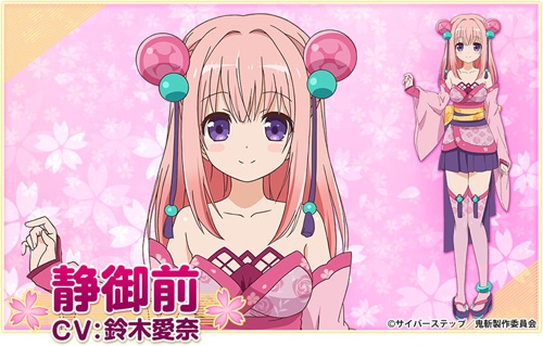 ���������꡼ No.004�Υ���ͥ������ / �֥����ߥå��֥쥤�� ��������ġפǥ��˥�ֵ��¡פȤΥ���ܥ��٥�Ȥ�����