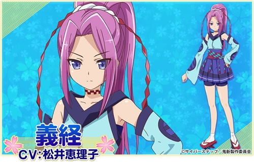 ���������꡼ No.005�Υ���ͥ������ / �֥����ߥå��֥쥤�� ��������ġפǥ��˥�ֵ��¡פȤΥ���ܥ��٥�Ȥ�����