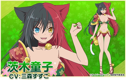 ���������꡼ No.006�Υ���ͥ������ / �֥����ߥå��֥쥤�� ��������ġפǥ��˥�ֵ��¡פȤΥ���ܥ��٥�Ȥ�����