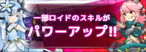 ���������꡼ No.010�Υ���ͥ������ / �֥����ߥå��֥쥤�� ��������ġפǥ��˥�ֵ��¡פȤΥ���ܥ��٥�Ȥ�����