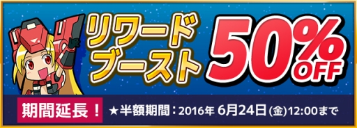 ���������꡼ No.005�Υ���ͥ������ / �֥����ߥå��֥쥤�� ��������ġפǥ��˥�ֵ��¡פȤΥ���ܥ��٥����2�Ƴ���