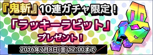 ���������꡼ No.004�Υ���ͥ������ / �֥����ߥå��֥쥤�� ��������ġס��ȵ��¡ɥ���ܤθ��ꥹ�ơ������о�