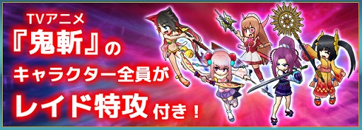 ���������꡼ No.007�Υ���ͥ������ / �֥����ߥå��֥쥤�� ��������ġס��ȵ��¡ɥ���ܤθ��ꥹ�ơ������о�