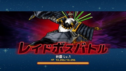 ���������꡼ No.004�Υ���ͥ������ / �֥����ߥå��֥쥤�� ��������ġס�TV���˥�ֵ��¡פΡ��۷ġפ��쥤�ɥܥ��Ȥ����о�