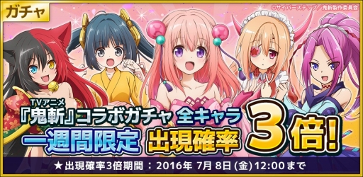 ���������꡼ No.007�Υ���ͥ������ / �֥����ߥå��֥쥤�� ��������ġס�TV���˥�ֵ��¡פΡ��۷ġפ��쥤�ɥܥ��Ȥ����о�