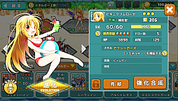 ���������꡼ No.006�Υ���ͥ������ / �֥����ߥå��֥쥤�� ��������ġפ�30��DL��ǰ�Υ��٥�Ȥ�������