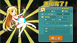 ���������꡼ No.007�Υ���ͥ������ / �֥����ߥå��֥쥤�� ��������ġפ�30��DL��ǰ�Υ��٥�Ȥ�������