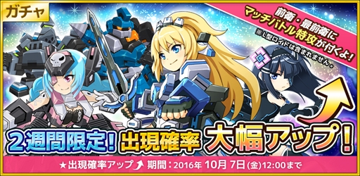 ���������꡼ No.001�Υ���ͥ������ / �֥����ߥå��֥쥤�� ��������ġס��֥ޥå��Хȥ��ù�������ץ����ڡ���򳫺�