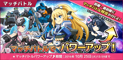 ���������꡼ No.002�Υ���ͥ������ / �֥����ߥå��֥쥤���ס��ޥå��Хȥ�ξ��ʤˡȥǥ��ȥ饯��GOLD�ɤ��ɲ�