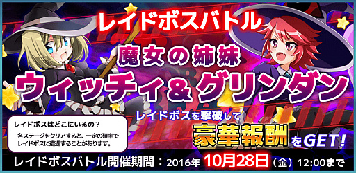 ���������꡼ No.001�Υ���ͥ������ / �֥����ߥå��֥쥤�� ��������ġס��֥쥤�ɥܥ��Хȥ�ץ��٥�Ȥ����š���������ɡ֥����å����о�