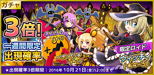 ���������꡼ No.002�Υ���ͥ������ / �֥����ߥå��֥쥤�� ��������ġס��֥쥤�ɥܥ��Хȥ�ץ��٥�Ȥ����š���������ɡ֥����å����о�