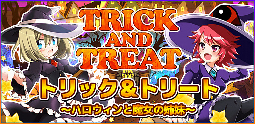 ���������꡼ No.003�Υ���ͥ������ / �֥����ߥå��֥쥤�� ��������ġס��֥쥤�ɥܥ��Хȥ�ץ��٥�Ȥ����š���������ɡ֥����å����о�