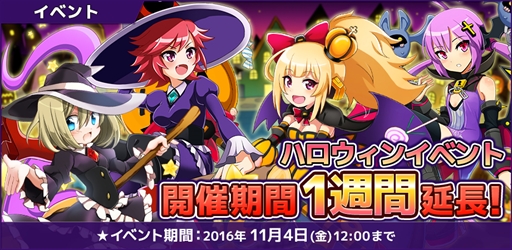 ���������꡼ No.001�Υ���ͥ������ / �֥����ߥå��֥쥤�� ��������ġס��ϥ������󥤥٥�Ȥδ��֤�1���ֱ�Ĺ