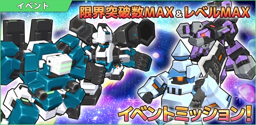 ���������꡼ No.002�Υ���ͥ������ / �֥����ߥå��֥쥤�� ��������ġס��ϥ������󥤥٥�Ȥδ��֤�1���ֱ�Ĺ