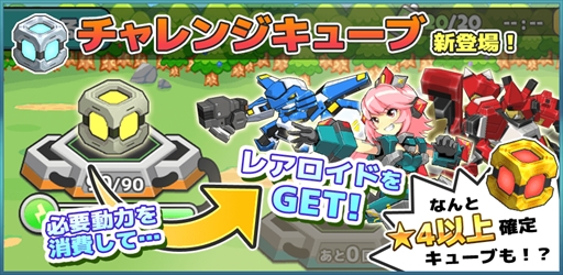 ���������꡼ No.002�Υ���ͥ������ / �֥����ߥå��֥쥤�� ��������ġס�����ǽ�μ����䥢���ƥ���ɲäʤɡ�2��Ϣ³���緿���åץǡ��Ȥ�»�