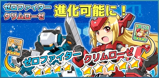 ���������꡼ No.003�Υ���ͥ������ / �֥����ߥå��֥쥤�� ��������ġס�����ǽ�μ����䥢���ƥ���ɲäʤɡ�2��Ϣ³���緿���åץǡ��Ȥ�»�