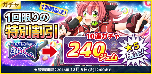 ���������꡼ No.003�Υ���ͥ������ / �֥����ߥå��֥쥤�� ��������ġס�3�����ȥ��Ʊ����ܥ��٥�Ȥ򳫺�