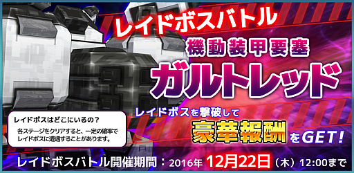 ���������꡼ No.001�Υ���ͥ������ / �֥����ߥå��֥쥤�� ��������ġס������ͤ�ϥ륫������Ǥ���쥤�ɥܥ��Хȥ뤬����