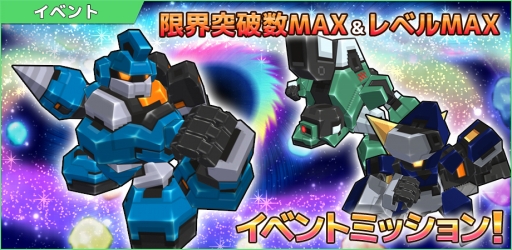 ���������꡼ No.001�Υ���ͥ������ / �֥����ߥå��֥쥤�� ��������ġס�1��13���˿������ɤȥ쥤�ɥܥ����٥�Ȥ��о�