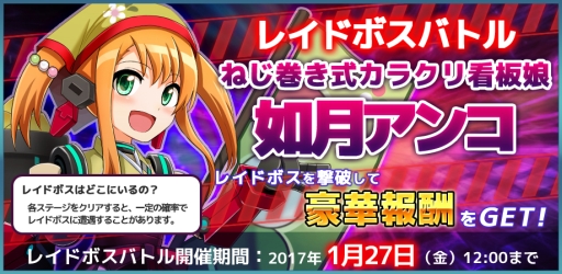 ���������꡼ No.002�Υ���ͥ������ / �֥����ߥå��֥쥤�� ��������ġפ˷�즥ߥ��Ȥ�ķ����ʤɤο������ɤ��о�