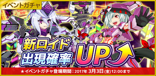 ���������꡼ No.001�Υ���ͥ������ / �֥����ߥå��֥쥤�� ��������ġס�����ѻդο������ɡ��쥤�ɥܥ����о�