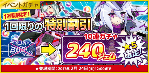 ���������꡼ No.002�Υ���ͥ������ / �֥����ߥå��֥쥤�� ��������ġס�����ѻդο������ɡ��쥤�ɥܥ����о�