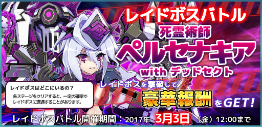 ���������꡼ No.003�Υ���ͥ������ / �֥����ߥå��֥쥤�� ��������ġס�����ѻդο������ɡ��쥤�ɥܥ����о�