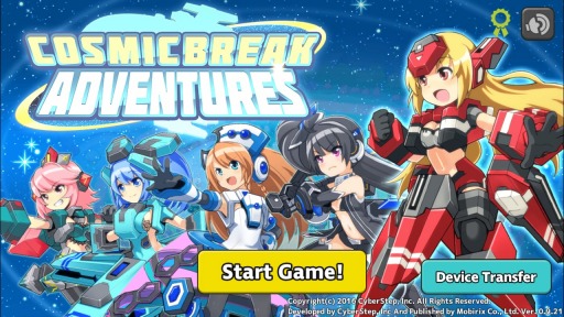 画像ギャラリー No.002のサムネイル画像 / 「コズミックブレイク ソラの戦団」,7か国語でのグローバルサービスを開始