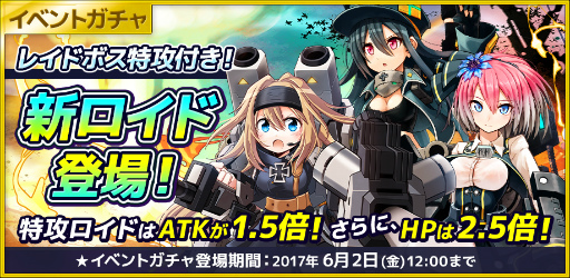 ���������꡼ No.002�Υ���ͥ������ / �֥����ߥå��֥쥤�� ��������ġס��쥤�ɥܥ��ȷ����ֹ�131�ɤ��о�